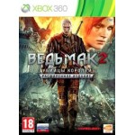 Купить Ведьмак 2: Убийцы королей. (Полностью на русском языке!) для Xbox360